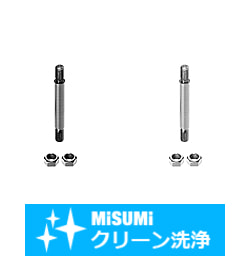 【クリーン洗浄品】ヒンジピン　両端おねじタイプ