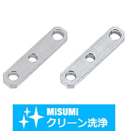 【クリーン洗浄品】リンク　－３穴タイプ－