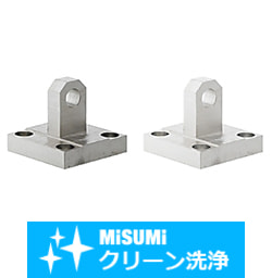 【クリーン洗浄品】肉厚ヒンジベ－ス　－中央支点　四点取付タイプ－