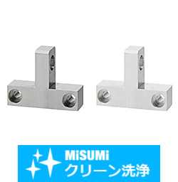 【クリーン洗浄品】ヒンジベ－ス　－側面取付型１山タイプ－