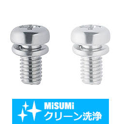 【クリーン洗浄品】座金組込十字穴付なべ小ネジ-単品・小箱　SW組込 SH-BOX-WSETS4-8