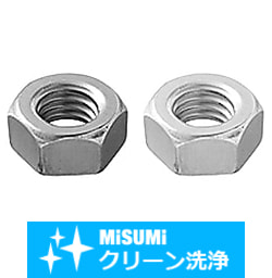 【クリーン洗浄品】ナットＪＩＳ１種－箱販売－ SH-BOX-LBNR3