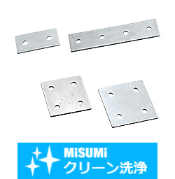 【クリーン洗浄品】8-45シリーズ45・90角アルミフレーム用板金プレート　角タイプ