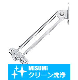 【クリーン洗浄品】ロータリーステー
