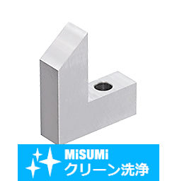 【クリーン洗浄品】受駒(縦勾配) -ノック穴１つ・通し穴１つタイプ-