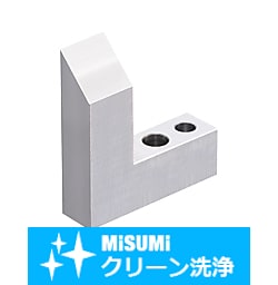 【クリーン洗浄品】受駒(横勾配) -ノック穴２つ・通し穴１つタイプ-