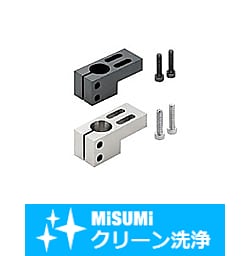 【クリーン洗浄品】支柱クランプ　Ｌ型タイプ