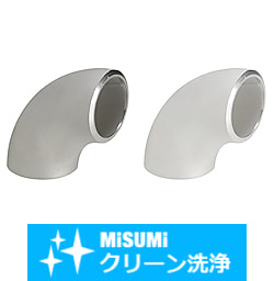 【クリーン洗浄品】溶接継手 ９０°エルボ　ロング SH-WEJELS15A