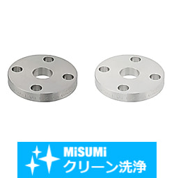 【クリーン洗浄品】溶接継手 フランジ
