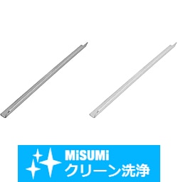 【クリーン洗浄品】コンベヤ用Ｌ型ワークガイド
