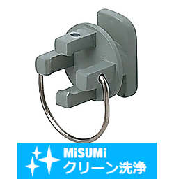 【クリーン洗浄品】小物フック　Ｕ型