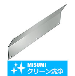 【クリーン洗浄品】コンベヤ用ワークガイド　Ｙ型