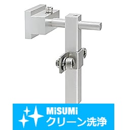 【クリーン洗浄品】コンベヤ用エンプラレールワークガイド取付金具－スタンダードタイプ－