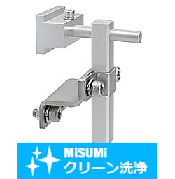 【クリーン洗浄品】コンベヤ用エンプラレールワークガイド取付金具－オフセットタイプ－