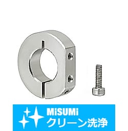 【クリーン洗浄品】セットカラー　Ｄカットスタンダード・コンパクト　スリットタイプ