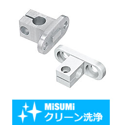 【クリーン洗浄品】アルミフレーム用ホルダ・クランプ　円形支柱タイプ SH-LCSBN5-10