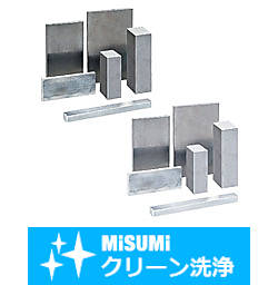 【クリーン洗浄品】フラットバー　ミガキ平鋼切断品
