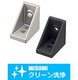 【クリーン洗浄品】５シリーズ（溝幅６ｍｍ）　－１列溝用－　突起付反転ブラケット