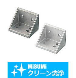 【クリーン洗浄品】５シリーズ（溝幅６ｍｍ）　－２列溝用－　突起付反転ブラケット