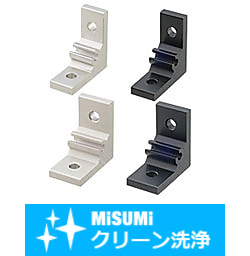 【クリーン洗浄品】５シリーズ（溝幅６ｍｍ）　－１列溝用－　　押出厚型ブラケット SL-HBLTS5-4-C-SSU