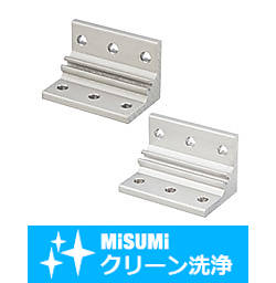 【クリーン洗浄品】５シリーズ（溝幅６ｍｍ）　－３列溝用－　押出厚型ブラケット SH-HBLTT5-SSU