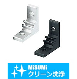 【クリーン洗浄品】５シリーズ（溝幅６ｍｍ）　－１列溝用－　　押出型偏芯ブラケット