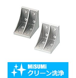 【クリーン洗浄品】６シリーズ（溝幅８ｍｍ）－２列溝用－　突起付反転ブラケット SH-HBLFSDW6-50-C-SSP