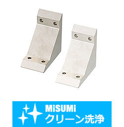 【クリーン洗浄品】６シリーズ（溝幅８ｍｍ）－２列溝用－　突起付厚型ブラケット SL-HBLFUD6-C