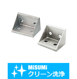 【クリーン洗浄品】６シリーズ（溝幅８ｍｍ）－２列溝用－　突起付反転ブラケット　取付穴４個タイプ