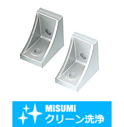 【クリーン洗浄品】８シリーズ（溝幅１０ｍｍ）－１列溝用－片側突起付ブラケット