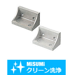 【クリーン洗浄品】８シリーズ（溝幅１０ｍｍ）－２列溝用－突起付反転ブラケット SHD-HBLFSD8-SSU