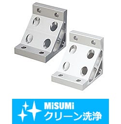 【クリーン洗浄品】８シリーズ（溝幅１０ｍｍ）－２列溝用－押出極厚型ブラケット　取付穴8個タイプ