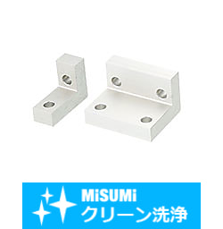 【クリーン洗浄品】８－４５シリーズ（溝幅１０ｍｍ）用薄型ブラケット