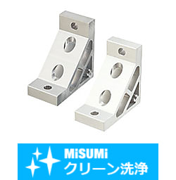【クリーン洗浄品】８－４５シリーズ（溝幅１０ｍｍ）－１列溝用－　押出極厚型ブラケット　50角用 SL-NBLUW8-50-SSU