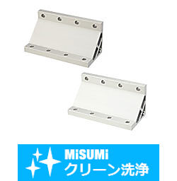 【クリーン洗浄品】８－４５シリーズ（溝幅１０ｍｍ）－４列溝用－　押出極厚型ブラケット　180角用