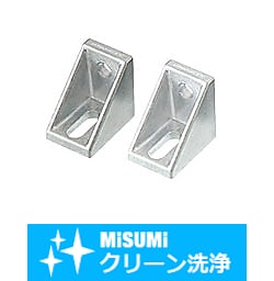 【クリーン洗浄品】６シリーズ（溝幅８ｍｍ）－１列溝用－　片面長穴ブラケット SHD-HBLFSH6-SSP