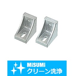 【クリーン洗浄品】８シリーズ（溝幅１０ｍｍ）－１列溝用－片面長穴ブラケット SH-HBLFSH8-C-SST