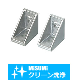 【クリーン洗浄品】５シリーズ（溝幅６ｍｍ）　－１列溝用－　片側突起付ブラケット