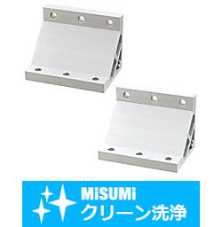 【クリーン洗浄品】８シリーズ（溝幅１０ｍｍ）－３列溝以上用－押出極厚型ブラケット SL-HBLUT8-SST