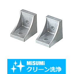 【クリーン洗浄品】８－４５シリーズ（溝幅１０ｍｍ）－１列溝用－片側突起付ブラケット
