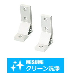 【クリーン洗浄品】８シリーズ（溝幅１０ｍｍ）－１列溝用－押出不等辺ブラケット SH-HBLTF8-SSU