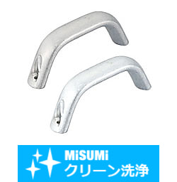 【クリーン洗浄品】アルミ取手 SL-HHDFA20-SSP