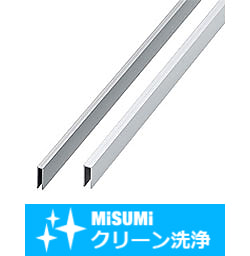 【クリーン洗浄品】補強カバー