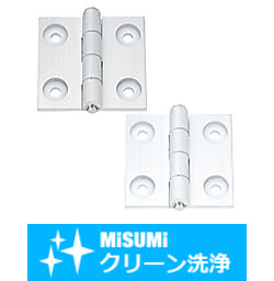 【クリーン洗浄品】アルミ蝶番極低頭ボルトタイプ