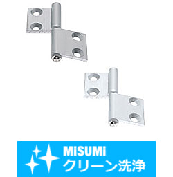 【クリーン洗浄品】ハタ蝶番 SH-HHPFLN8-45-SSU