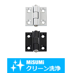【クリーン洗浄品】ストップ蝶番 SH-HHPSNH8-150-SSU