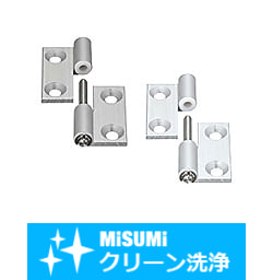 【クリーン洗浄品】アルミ抜差し蝶番 SH-HHPNR8-CSP