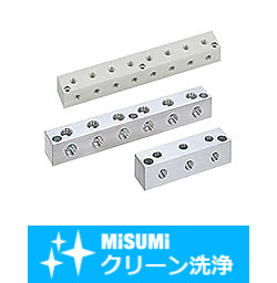 【クリーン洗浄品】エア用ブロックマニホールド　－Ｔ字穴タイプ－