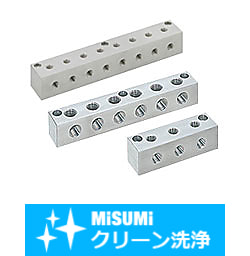 【クリーン洗浄品】エア用ブロックターミナル　－Ｌ字穴タイプ－