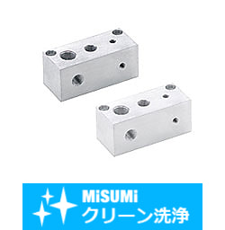 【クリーン洗浄品】油圧・エア用ブロックマニホールド　－ねじ径個別選択タイプ－